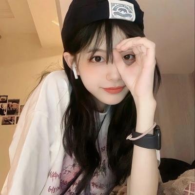 散漫的女人